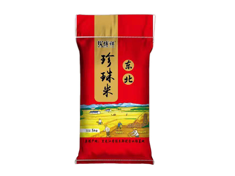 東北珍珠米